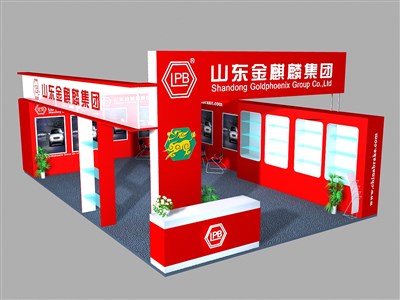 40平米展臺設(shè)計制作：二面開口/現(xiàn)代/木質(zhì)結(jié)構(gòu)/紅色，為汽配展展商而作（免費使用）