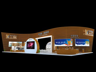 405平米展臺設(shè)計制作：二面開口/現(xiàn)代/木質(zhì)結(jié)構(gòu)/咖啡色，為金融展展商而作（免費使用）