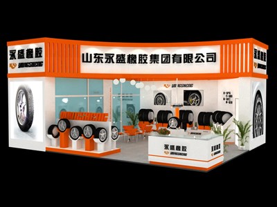 80平米展臺(tái)設(shè)計(jì)制作：二面開(kāi)口/現(xiàn)代/木質(zhì)結(jié)構(gòu)/橙色，為汽配展展商而作（免費(fèi)使用）