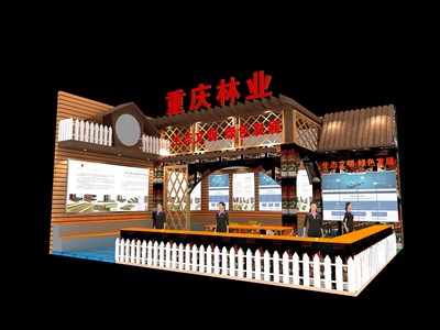 72平米展臺設(shè)計制作：二面開口/現(xiàn)代/木質(zhì)結(jié)構(gòu)/咖啡色，為農(nóng)交會展商而作（免費使用）
