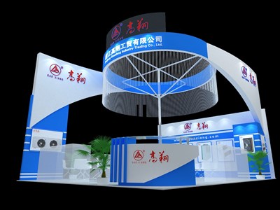 48平米展臺設(shè)計制作：三面開口/現(xiàn)代/木質(zhì)結(jié)構(gòu)/藍色，為汽配展展商而作（免費使用）