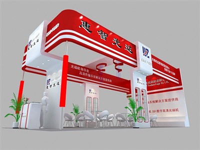 72平米展臺設計制作：三面開口/現(xiàn)代/木質結構/紅色，為安防展展商而作（免費使用）