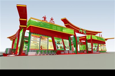 405平米展臺(tái)設(shè)計(jì)制作：一面開口/現(xiàn)代/木質(zhì)結(jié)構(gòu)/紅色，為農(nóng)交會(huì)展商而作（免費(fèi)使用）