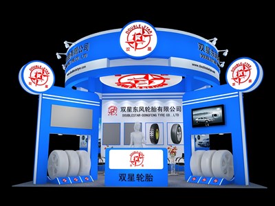 36平米展臺設(shè)計制作：三面開口/現(xiàn)代/木質(zhì)結(jié)構(gòu)/藍色，為汽配展展商而作（免費使用）