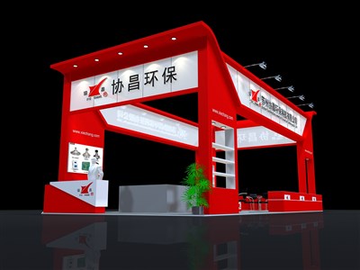 72平米展臺設(shè)計制作：四面開口/現(xiàn)代/木質(zhì)結(jié)構(gòu)/紅色，為汽配展展商而作（免費使用）