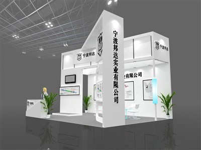 35平米展臺設(shè)計制作：三面開口/前衛(wèi)/木質(zhì)結(jié)構(gòu)/白色，為汽配展展商而作（免費(fèi)使用）