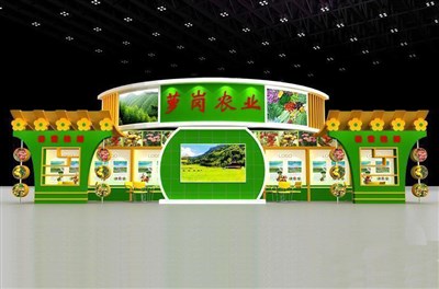 45平米展臺設計制作：一面開口/現(xiàn)代/木質結構/綠色，為農(nóng)交會展商而作（免費使用）