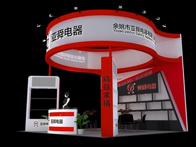 36平米展臺(tái)設(shè)計(jì)制作：三面開口/現(xiàn)代/木質(zhì)結(jié)構(gòu)/紅色，為汽配展展商而作（免費(fèi)使用）