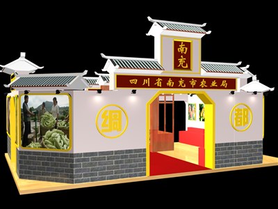 54平米展臺(tái)設(shè)計(jì)制作：一面開口/現(xiàn)代/木質(zhì)結(jié)構(gòu)/白色，為農(nóng)交會(huì)展商而作（免費(fèi)使用）