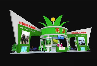 90平米展臺設(shè)計制作：一面開口/現(xiàn)代/木質(zhì)結(jié)構(gòu)/綠色，為農(nóng)交會展商而作（免費使用）