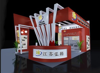 54平米展臺設計制作：三面開口/現代/木質結構/紅色，為汽配展展商而作（免費使用）