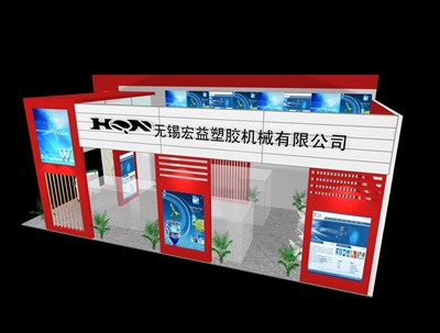 60平米展臺設(shè)計制作：二面開口/現(xiàn)代/木質(zhì)結(jié)構(gòu)/紅色，為汽配展展商而作（免費使用）