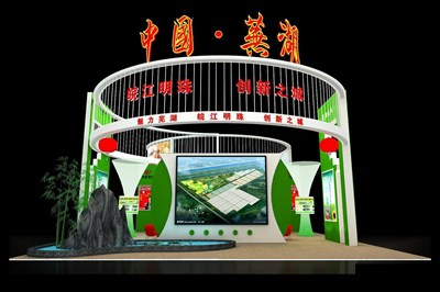 300平米展臺(tái)設(shè)計(jì)制作：二面開口/現(xiàn)代/木質(zhì)結(jié)構(gòu)/綠色，為農(nóng)交會(huì)展商而作（免費(fèi)使用）