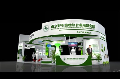 135平米展臺設(shè)計制作：一面開口/現(xiàn)代/木質(zhì)結(jié)構(gòu)/綠色，為農(nóng)交會展商而作（免費(fèi)使用）