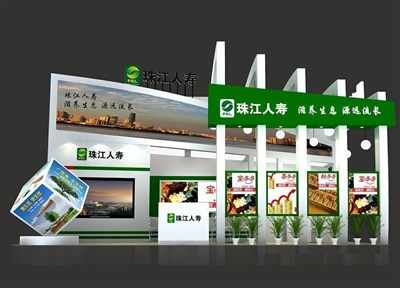 54平米展臺(tái)設(shè)計(jì)制作：一面開口/現(xiàn)代/木質(zhì)結(jié)構(gòu)/綠色，為金融展展商而作（免費(fèi)使用）