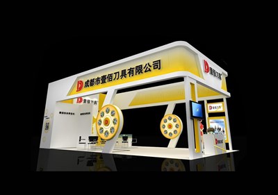 66平米展臺設(shè)計制作：三面開口/現(xiàn)代/木質(zhì)結(jié)構(gòu)/黃色，為汽配展展商而作（免費使用）