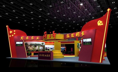 180平米展臺(tái)設(shè)計(jì)制作：一面開口/現(xiàn)代/木質(zhì)結(jié)構(gòu)/紅色，為農(nóng)交會(huì)展商而作（免費(fèi)使用）