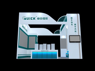 36平米展臺設(shè)計制作：三面開口/現(xiàn)代/木質(zhì)結(jié)構(gòu)/綠色，為汽配展展商而作（免費使用）