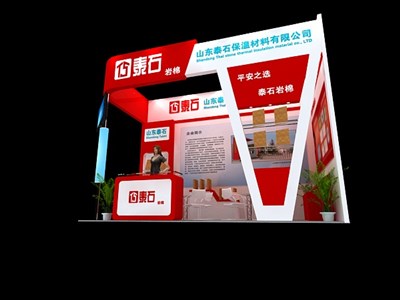 18平米展臺設(shè)計制作：二面開口/現(xiàn)代/木質(zhì)結(jié)構(gòu)/紅色，為安防展展商而作（免費(fèi)使用）