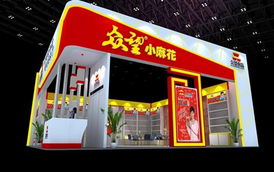 100平米展臺設(shè)計制作：二面開口/現(xiàn)代/木質(zhì)結(jié)構(gòu)/白色，為食品展展商而作（免費使用）