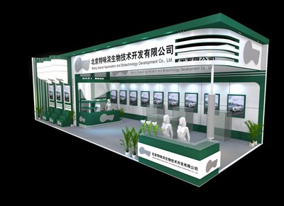 90平米展臺設(shè)計(jì)制作：二面開口/現(xiàn)代/木質(zhì)結(jié)構(gòu)/綠色，為食品展展商而作（免費(fèi)使用）