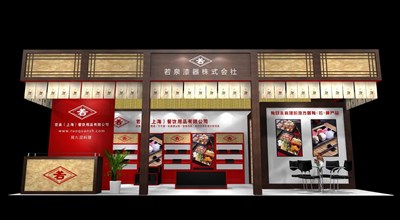 50平米展臺設(shè)計制作：三面開口/中式/木質(zhì)結(jié)構(gòu)/咖啡色，為食品展展商而作（免費使用）