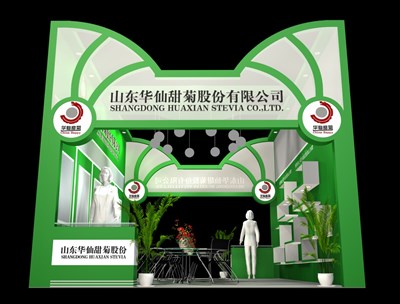 24平米展臺(tái)設(shè)計(jì)制作：二面開口/現(xiàn)代/木質(zhì)結(jié)構(gòu)/綠色，為食品展展商而作（免費(fèi)使用）