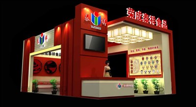 54平米展臺設(shè)計制作：三面開口/前衛(wèi)/木質(zhì)結(jié)構(gòu)/紅色，為食品展展商而作（免費使用）