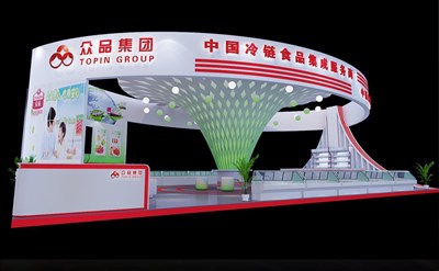 228平米展臺設計制作：四面開口/現(xiàn)代/木質(zhì)結(jié)構/白色，為食品展展商而作（免費使用）