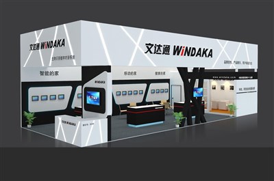 90平米展臺(tái)設(shè)計(jì)制作：二面開口/現(xiàn)代/木質(zhì)結(jié)構(gòu)/白色，為安防展展商而作（免費(fèi)使用）