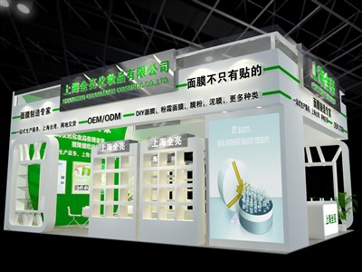 54平米展臺設(shè)計制作：三面開口/現(xiàn)代/木質(zhì)結(jié)構(gòu)/白色，為美博會展商而作（免費(fèi)使用）