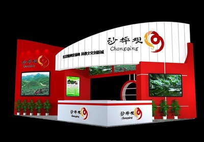 54平米展臺設計制作：二面開口/現(xiàn)代/木質結構/紅色，為農交會展商而作（免費使用）