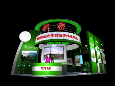 54平米展臺設計制作：二面開口/現(xiàn)代/木質結構/綠色，為農交會展商而作（免費使用）