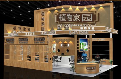 54平米展臺設(shè)計制作：二面開口/現(xiàn)代/木質(zhì)結(jié)構(gòu)/黃色，為食品展展商而作（免費使用）
