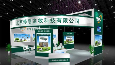 81平米展臺設計制作：三面開口/現(xiàn)代/木質結構/綠色，為食品展展商而作（免費使用）