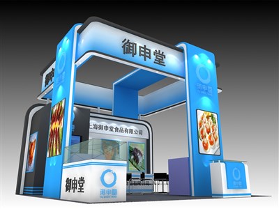 36平米展臺設(shè)計(jì)制作：三面開口/現(xiàn)代/木質(zhì)結(jié)構(gòu)/藍(lán)色，為食品展展商而作（免費(fèi)使用）