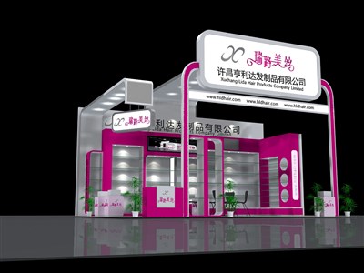 54平米展臺設(shè)計制作：三面開口/現(xiàn)代/木質(zhì)結(jié)構(gòu)/粉色，為美博會展商而作（免費(fèi)使用）