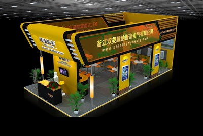72平米展臺設計制作：三面開口/現(xiàn)代/木質(zhì)結(jié)構(gòu)/黃色，為家電展展商而作（免費使用）