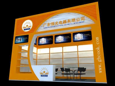 18平米展臺設(shè)計制作：一面開口/現(xiàn)代/木質(zhì)結(jié)構(gòu)/橙色，為家電展展商而作（免費(fèi)使用）