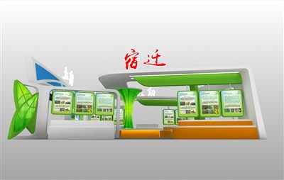 225平米展臺設計制作：一面開口/現(xiàn)代/木質結構/綠色，為農交會展商而作（免費使用）