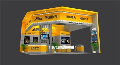 72平米展臺(tái)設(shè)計(jì)制作：三面開口/現(xiàn)代/木質(zhì)結(jié)構(gòu)/黃色，為機(jī)械展展商而作（免費(fèi)使用）