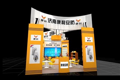 54平米展臺(tái)設(shè)計(jì)制作：二面開(kāi)口/現(xiàn)代/木質(zhì)結(jié)構(gòu)/黃色，為安防展展商而作（免費(fèi)使用）