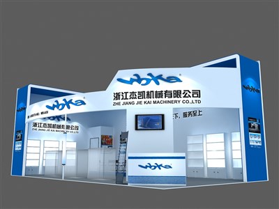 72平米展臺設計制作：二面開口/前衛(wèi)/木質(zhì)結(jié)構/藍色，為汽配展展商而作（免費使用）