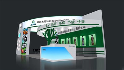 72平米展臺(tái)設(shè)計(jì)制作：三面開口/現(xiàn)代/木質(zhì)結(jié)構(gòu)/藍(lán)色，為汽配展展商而作（免費(fèi)使用）
