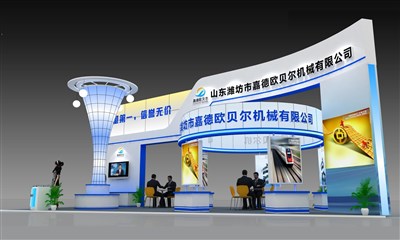 72平米展臺設計制作：四面開口/現(xiàn)代/木質結構/白色，為汽配展展商而作（免費使用）