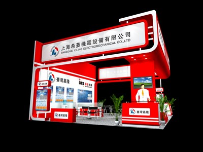 60平米展臺設(shè)計制作：三面開口/現(xiàn)代/木質(zhì)結(jié)構(gòu)/紅色，為汽配展展商而作（免費(fèi)使用）