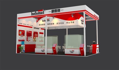54平米展臺(tái)設(shè)計(jì)制作：三面開口/現(xiàn)代/木質(zhì)結(jié)構(gòu)/紅色，為機(jī)械展展商而作（免費(fèi)使用）