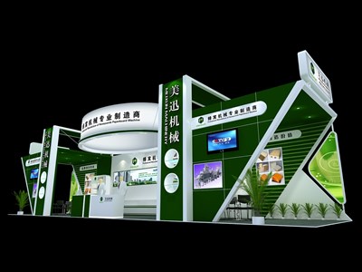 72平米展臺設(shè)計制作：三面開口/現(xiàn)代/木質(zhì)結(jié)構(gòu)/綠色，為機械展展商而作（免費使用）