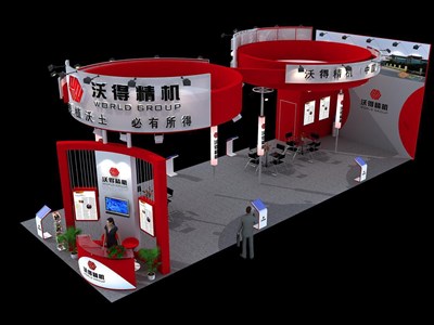 96平米展臺設計制作：三面開口/現(xiàn)代/木質結構/紅色，為機械展展商而作（免費使用）