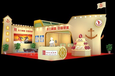 90平米展臺設(shè)計制作：二面開口/現(xiàn)代/木質(zhì)結(jié)構(gòu)/米色，為汽配展展商而作（免費使用）